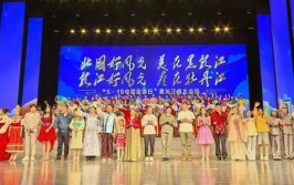 【人民网、中新网、香港商报龙头新闻】“5·19中国旅游日”黑龙江主会场活动在牡丹江启幕2025年7月3日中国旅游网
