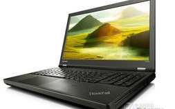 thinkpad t540p,商务精英的得力助手，性能与品质的完美结合