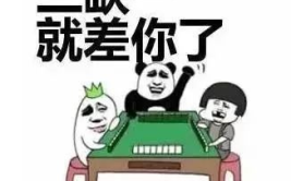娱乐吃瓜爆料搞笑段子,吃瓜爆料，搞笑段子大盘点