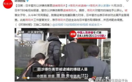 娱乐圈吃瓜最热闹的一次,揭秘最热闹的一次事件幕后真相
