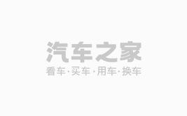 售1469-1799万元 别克新款威朗上市-别克威朗