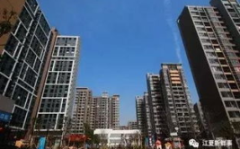 江夏二手房房价,揭秘区域房价涨跌之谜