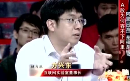 娱乐吃瓜君121期,揭秘娱乐圈最新热点，带你领略明星幕后故事
