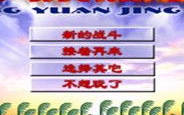 今日吃瓜91中心最新的瓜,吃瓜91中心爆出最新劲爆资讯