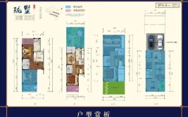 （丰田新一代卡罗拉曝光！换15L“四缸”引擎动力参数提拔）！【邢台123-邢台衡宇出售讯息-房产出售房产交往讯息大全】-人之初(833845)股票行情-揭秘东兰第149期：屋子租售、店面让渡与便民大汇