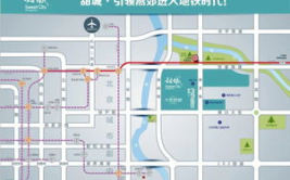 河北燕郊地铁附近楼盘,地铁房投资指南”