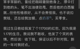 娱乐吃瓜好看吗知乎,吃瓜群众的视觉盛宴，好看吗？