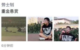 吃瓜娱乐图片搞笑版大全,吃瓜娱乐搞笑图片大全盘点